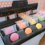 ＃マカロンバター　＃オーガニック