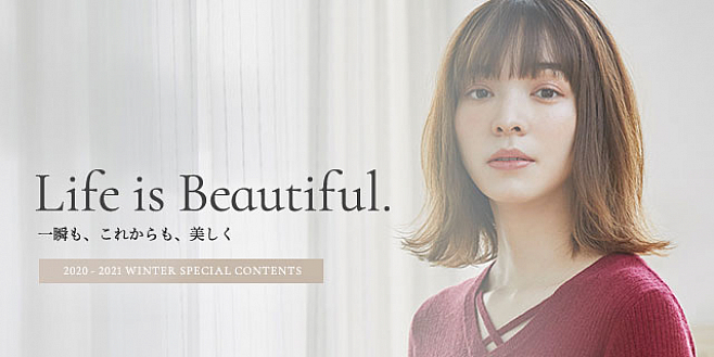 岩切 美容室hair Il Garage イル ガレージ 岩切 美容室hair Il Garage イル ガレージ